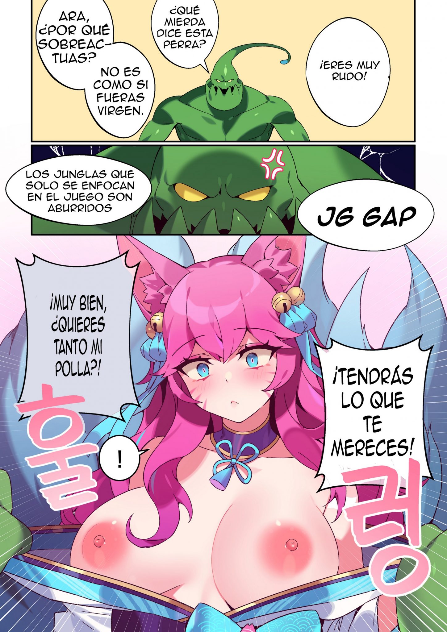 Ahri Comic XXX ChoChoX