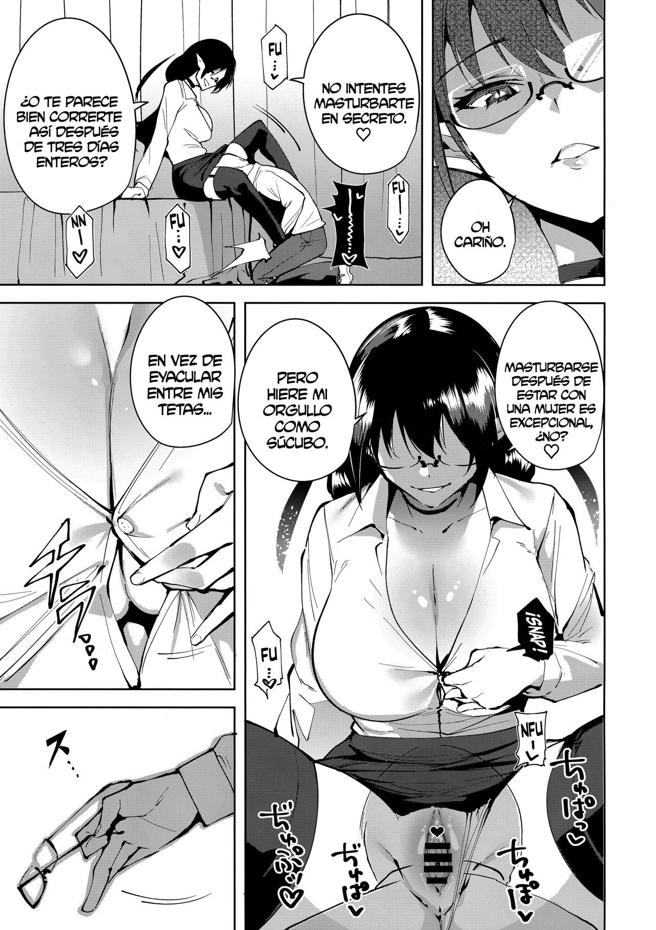 The-Evil-of-Commons-2-Hentai-05.jpg