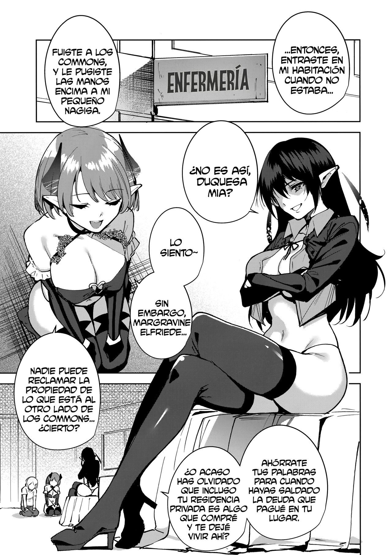 The-Evil-of-Commons-3-Hentai-03.jpg