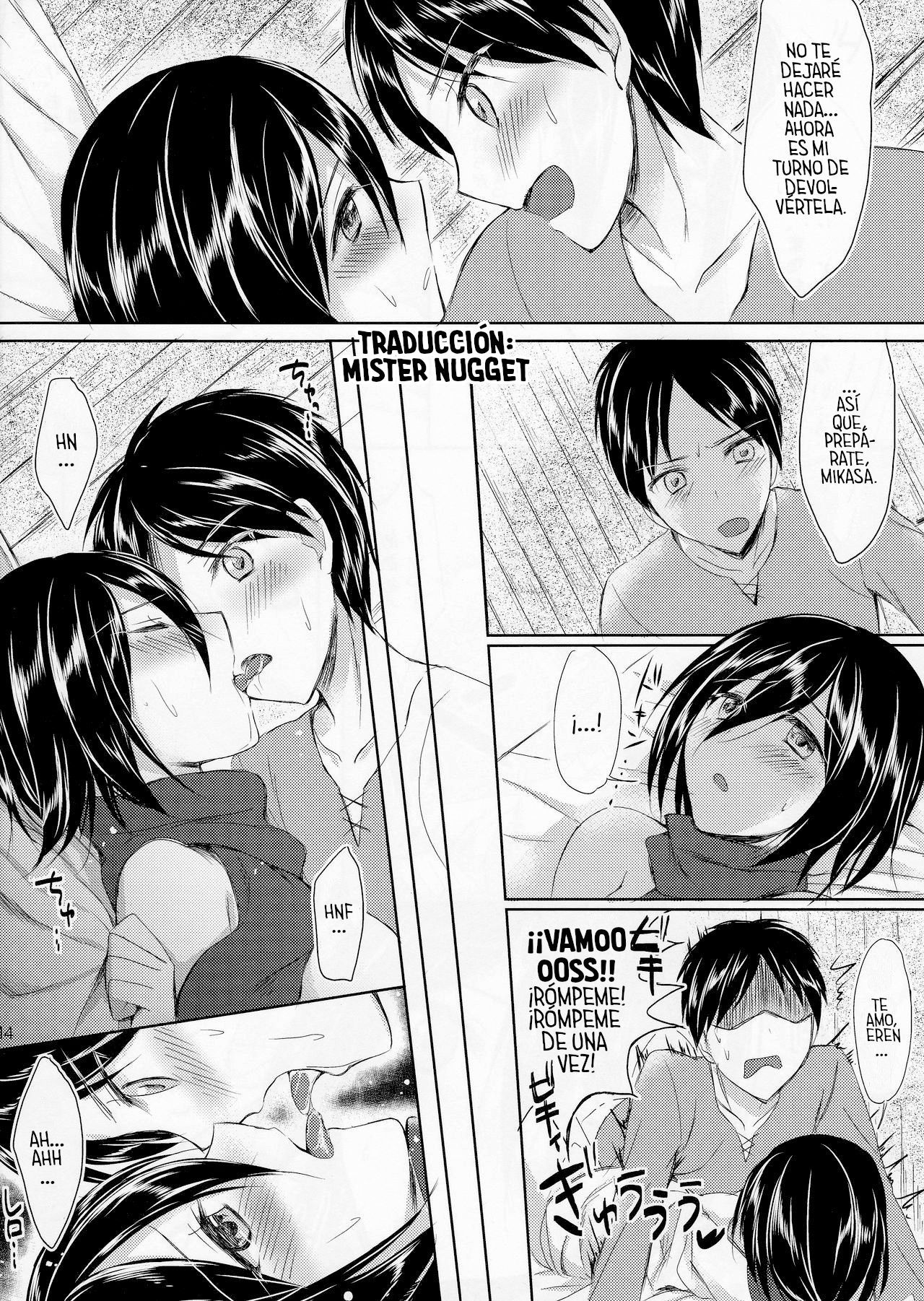 Mikasa san wa Yokkyuu Fuman 11