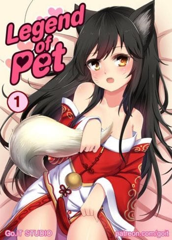 League of Pet 1 (Comic XXX)