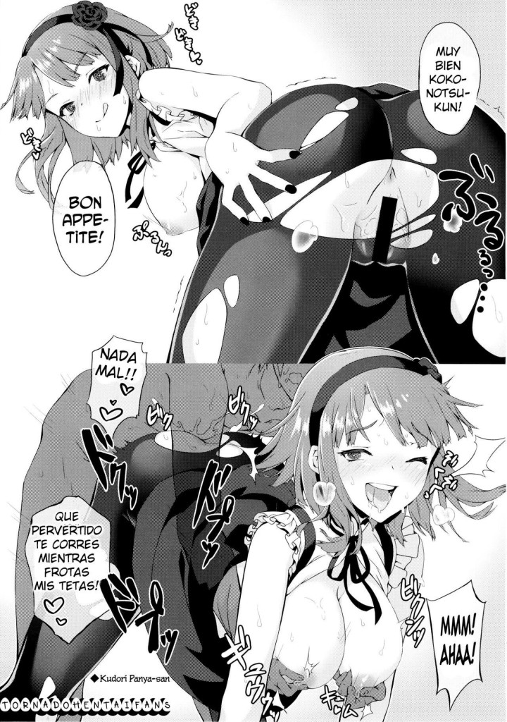 Adult Candy Manga Hentai 021