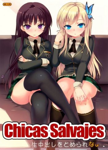 Chicas Salvajes Manga Hentai