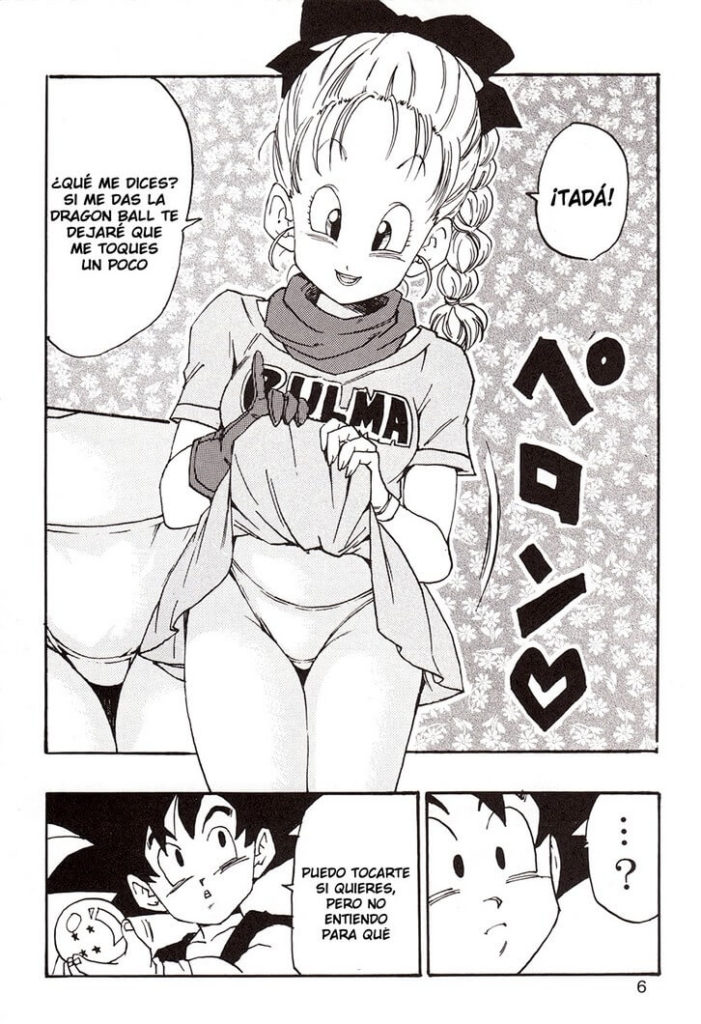 Dragon Ball Manga Hentai