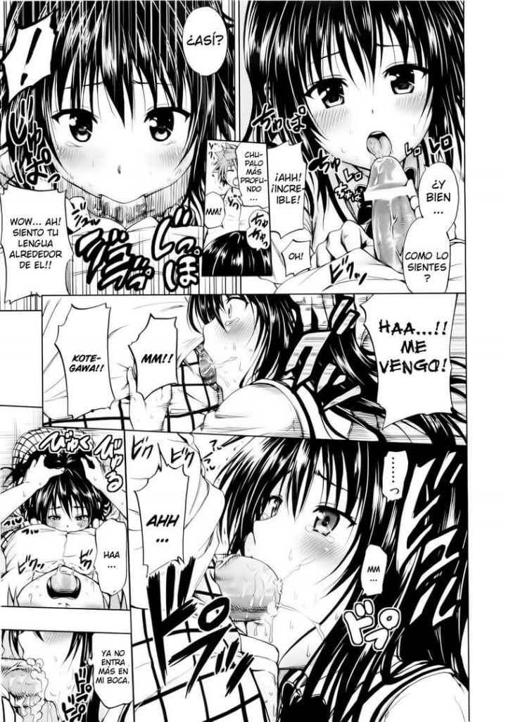 Love Black Manga Hentai 010
