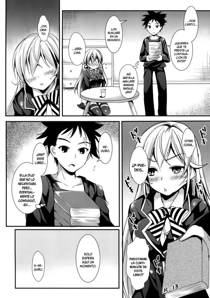 Erina Manga Hentai 003