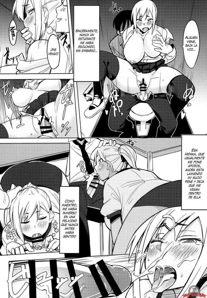 Houkago Manga Hentai 14
