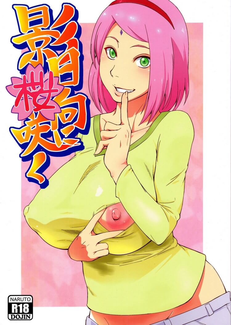 Sakura Shemale Hentai Porn Pic