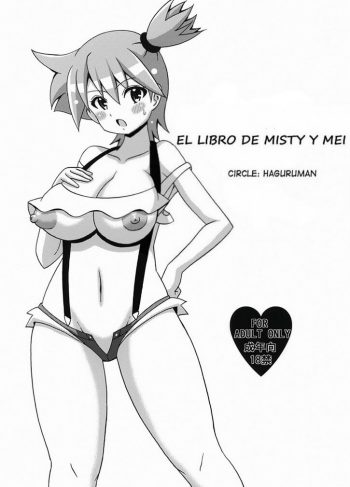 El Libro De Misty Y Mei Xxx Pokemon