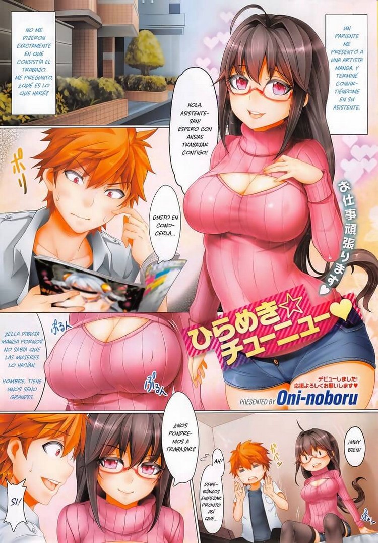 Manga comic porno
