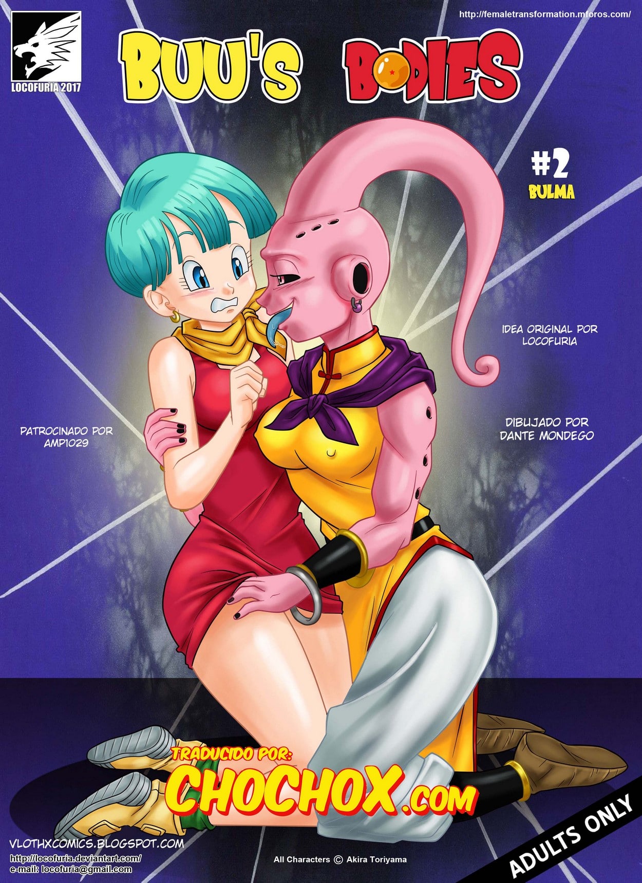 Buu's Bodies 2 - Dragon Ball Z 