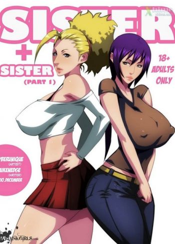 Sister + Sister 1 – Cyberunique