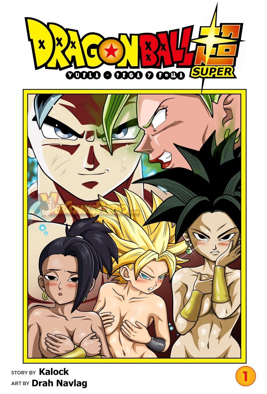 Goku y kefla porno comic