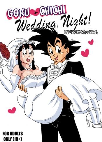 Wedding Night! – Dragon Ball