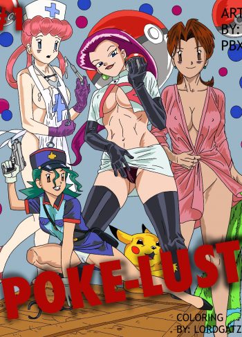 Poke Lust Pokemon