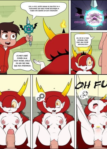 Wrong Spell – Marco x Hekapoo