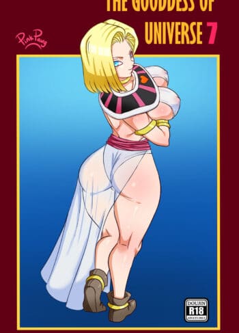 The Goddess of Universe 7