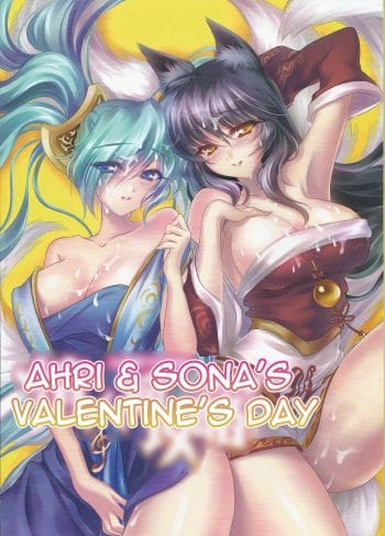 Ahri and Sona – Valentine’s Day