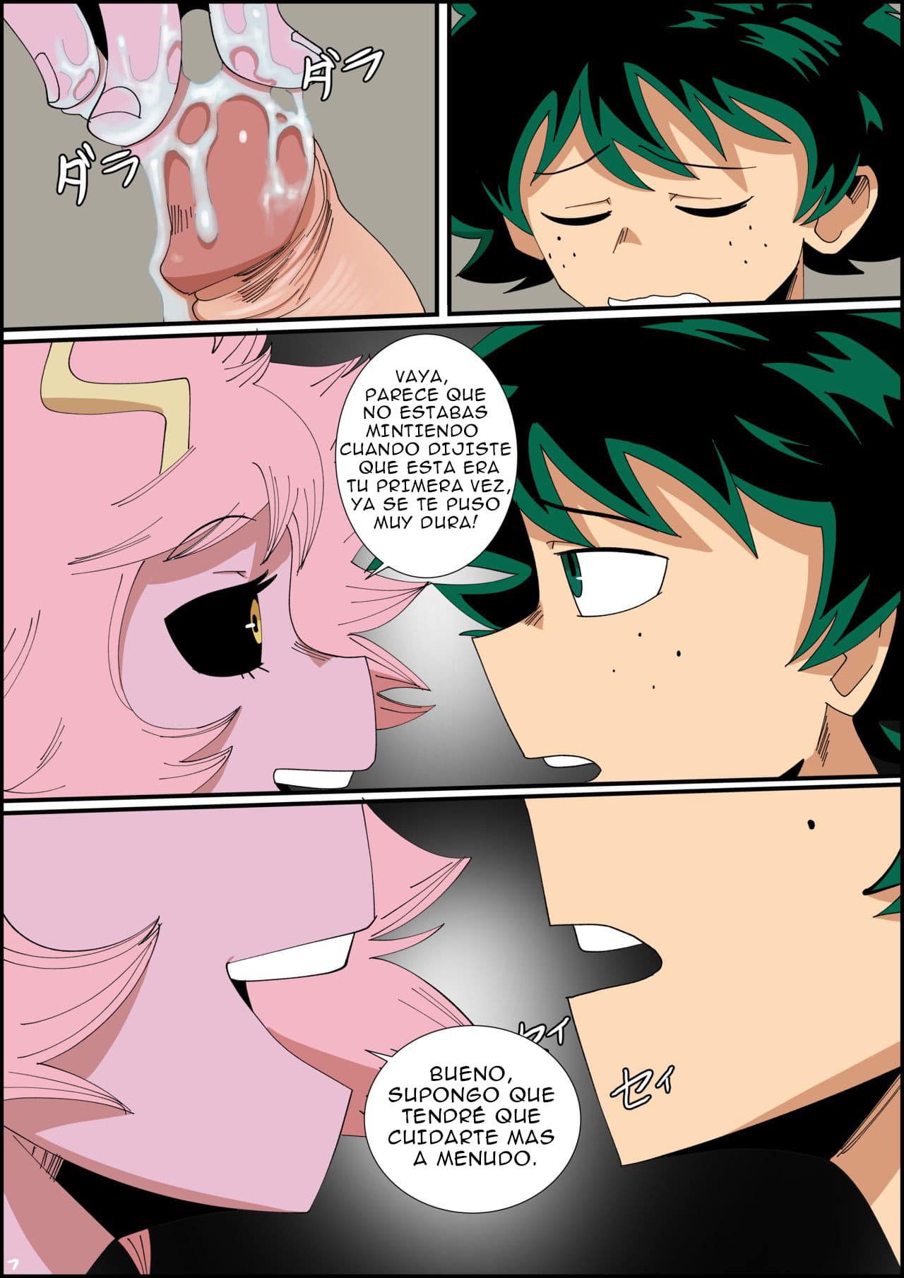 Mina X Izuku Cap 1 Hentai Comic ChoChoX