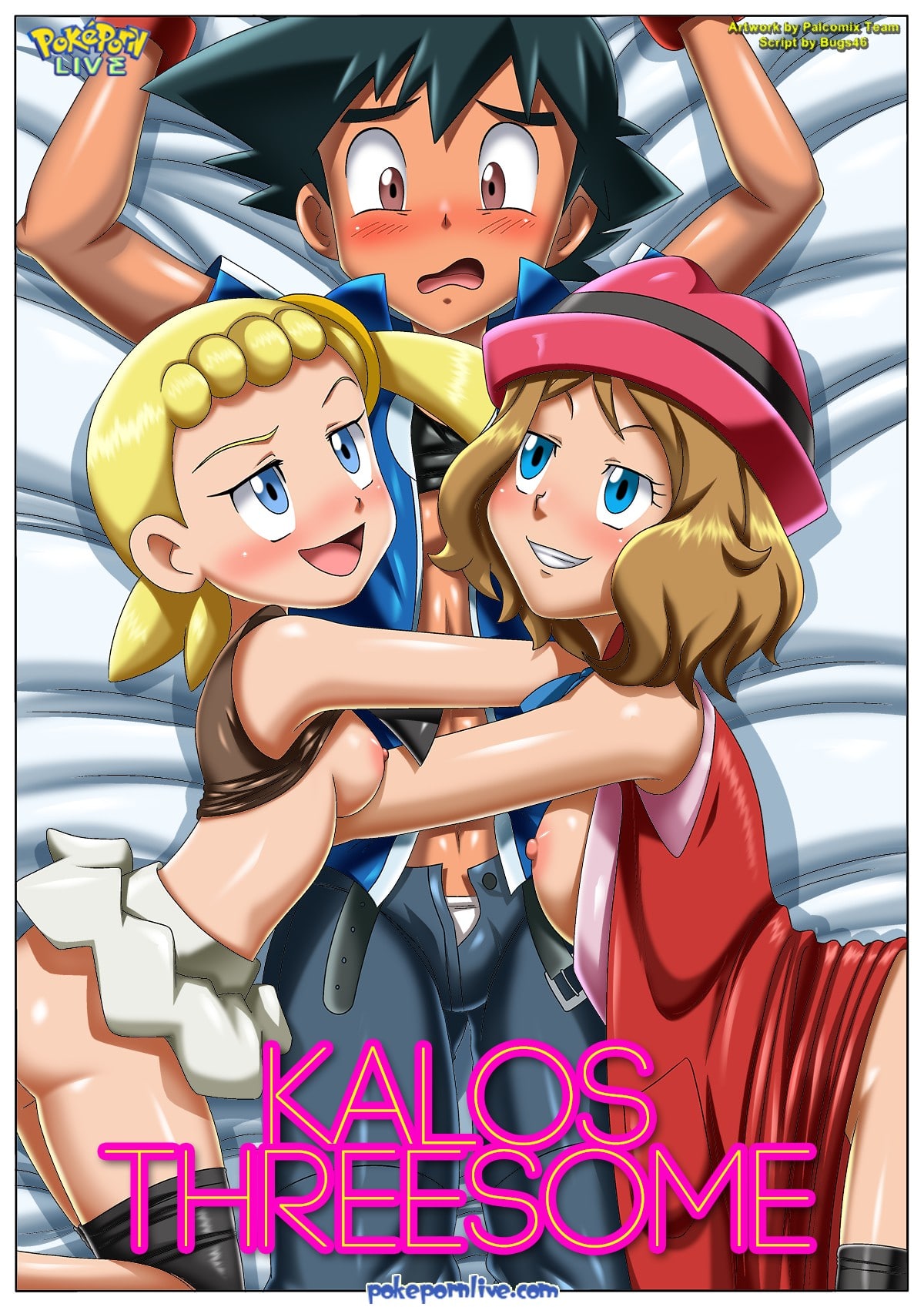 Kalos Threesome Palcomix 01