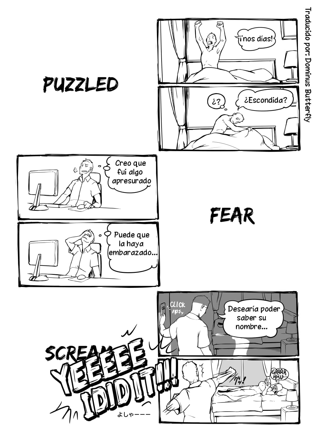 Fear And Scream 04