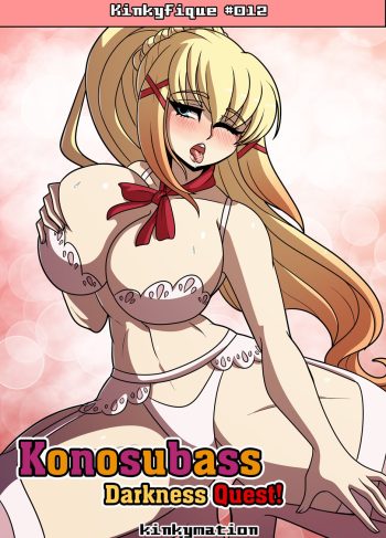 Konosubass Darkness Quest Kinkymation 01