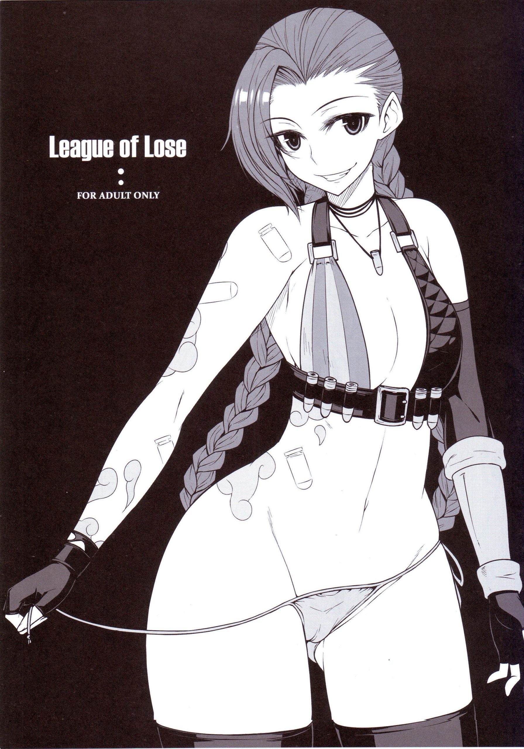 League Of Lose 01