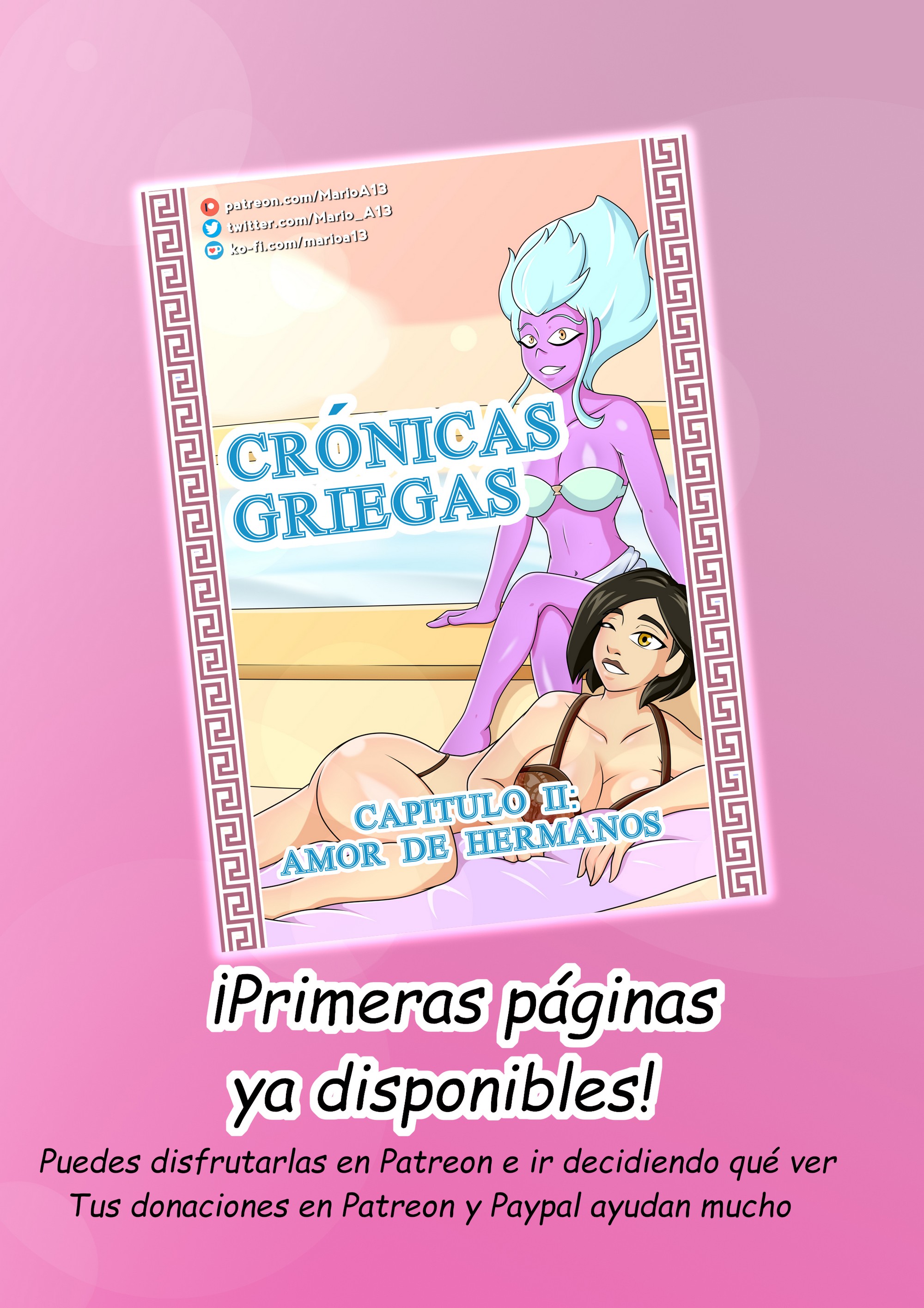 Cronicas Griegas Mas Diversion Extraa 02