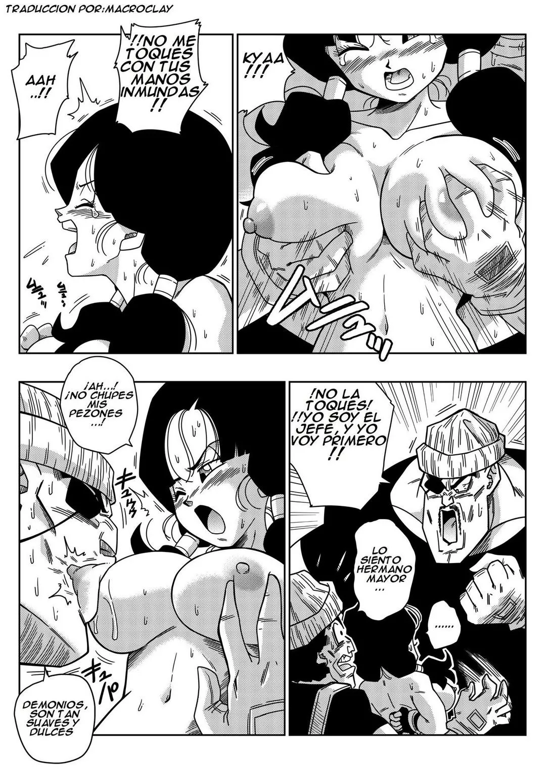 Fuck The Heroine Dragon Ball Xxx 06