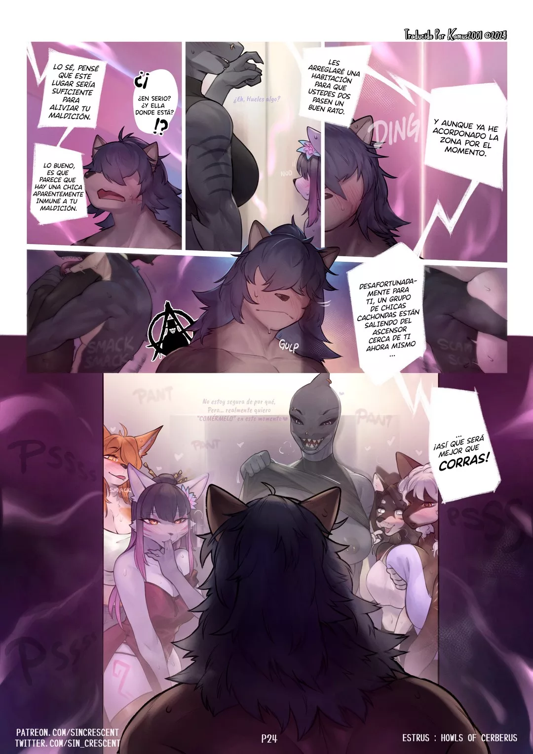 Estrus Howls Of Cerberus Sincrescent 25