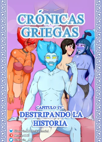 Cronicas Griegas 4 Destripando la Historia – MarioA13