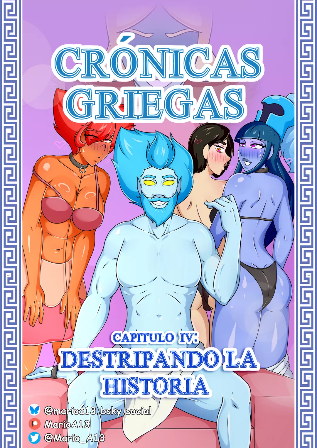 Cronicas Griegas 4 Destripando La Historia Marioa 01