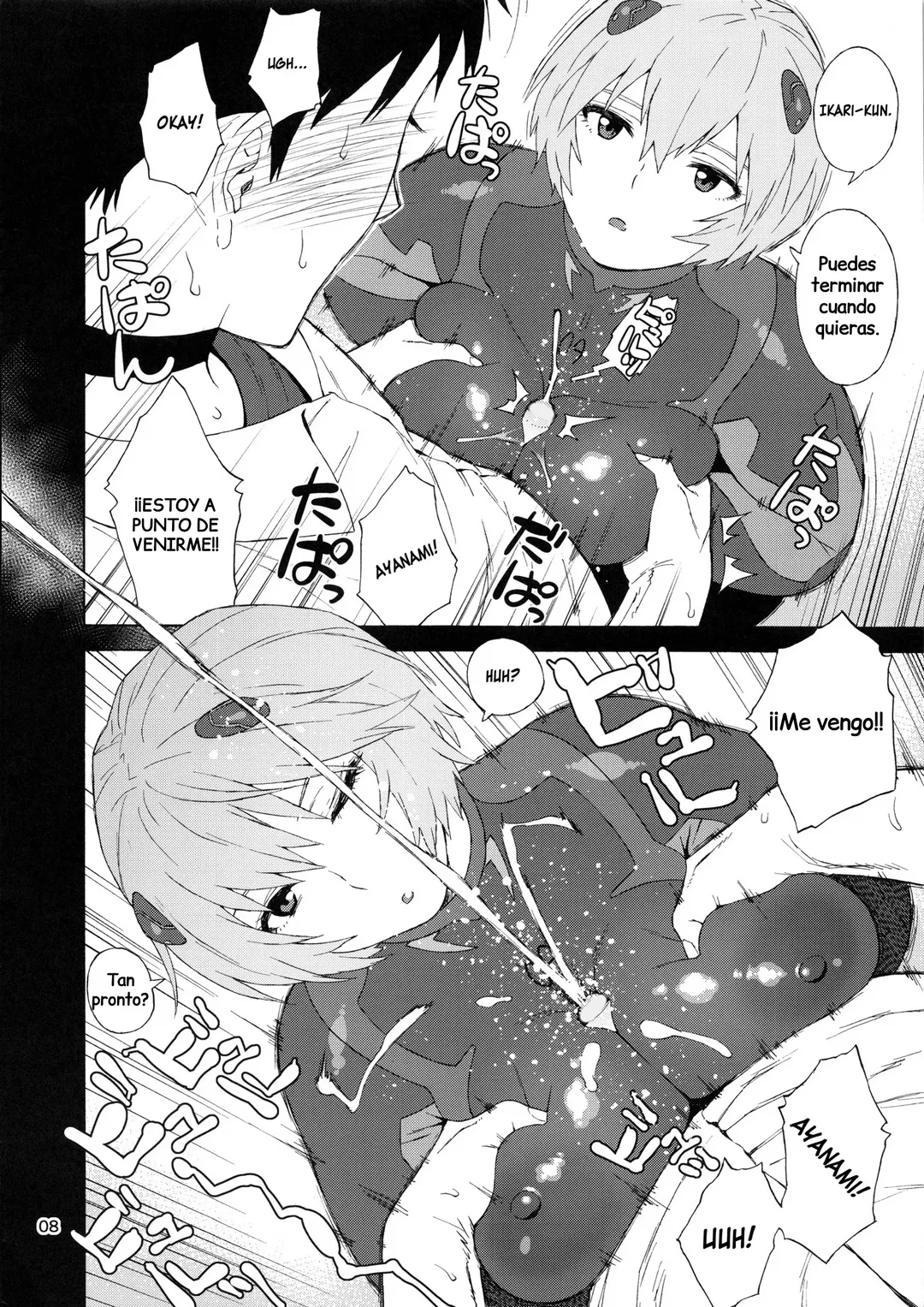 Mi Ayanami No Puede Ser Tan Gorda Comic Porno 08