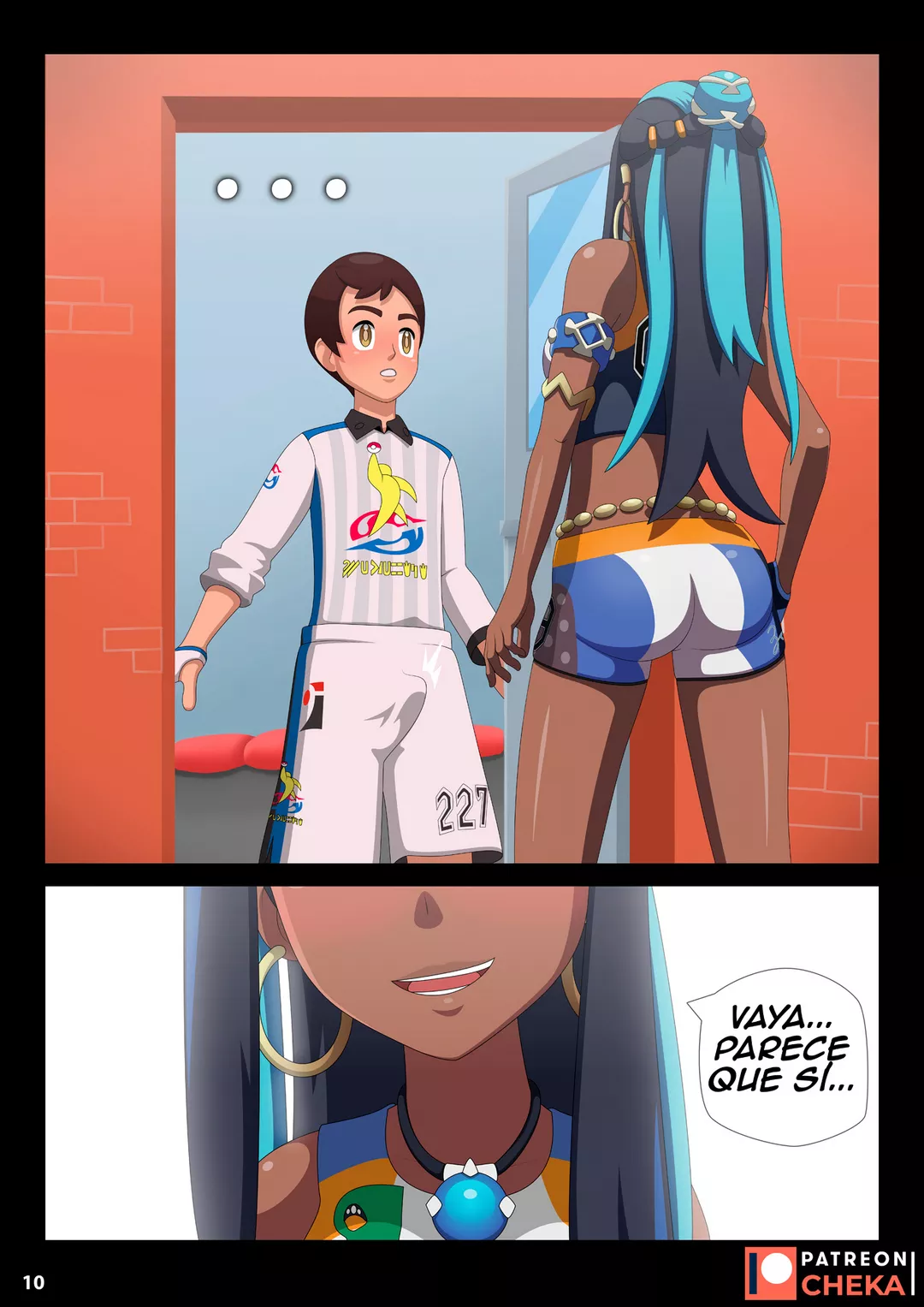 Nessa Battle Gym 2 Cheka Art 02