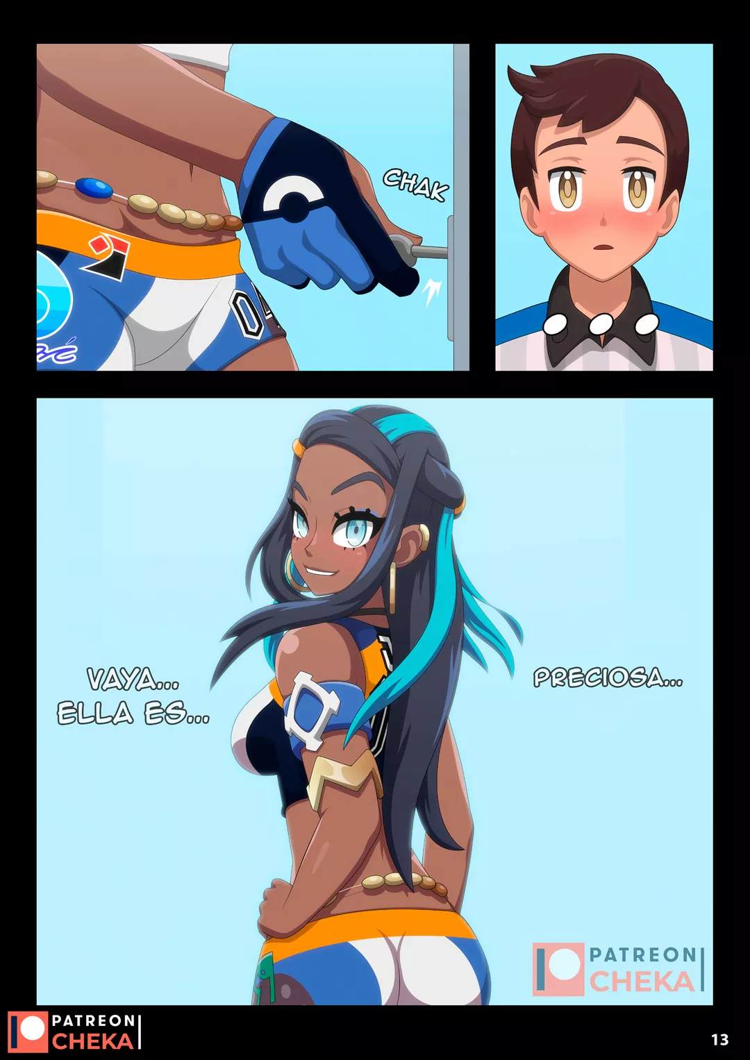 Nessa Battle Gym 2 Cheka Art 05