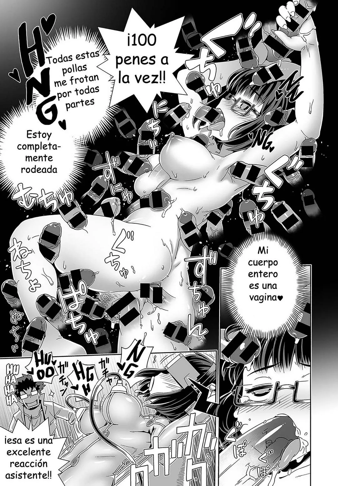 Sexual Vr Comic Porno 13