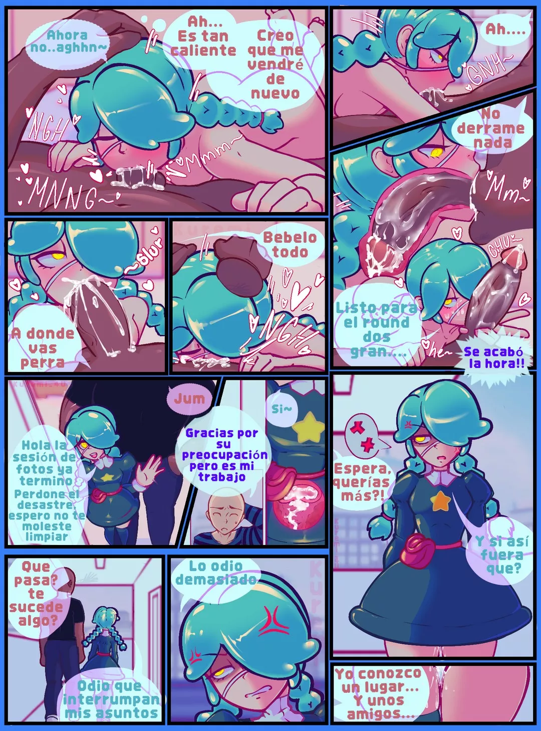 Annie Behind The Stars Kuremi4u 04