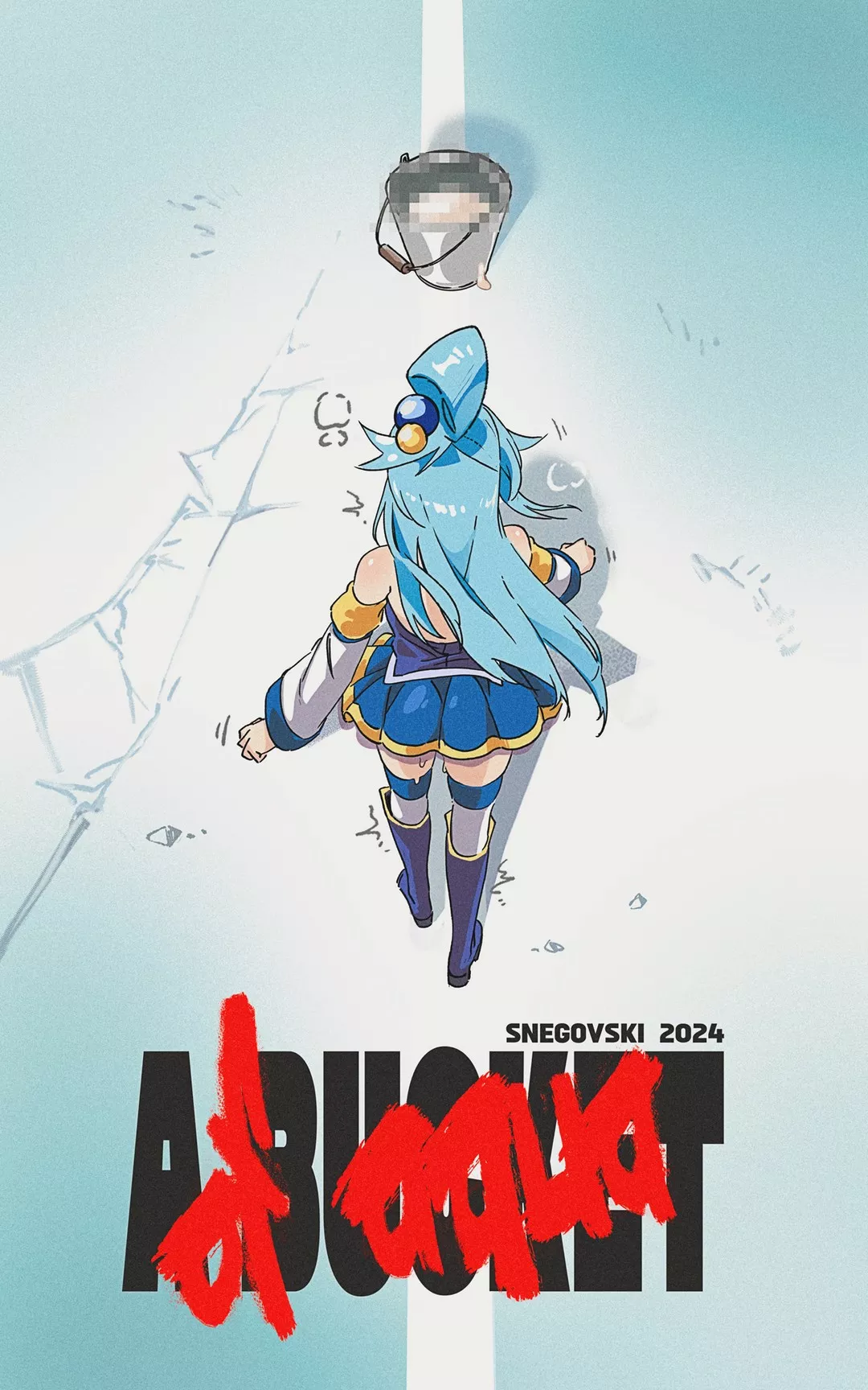 A Bucket Of Aqua Snegovski 02