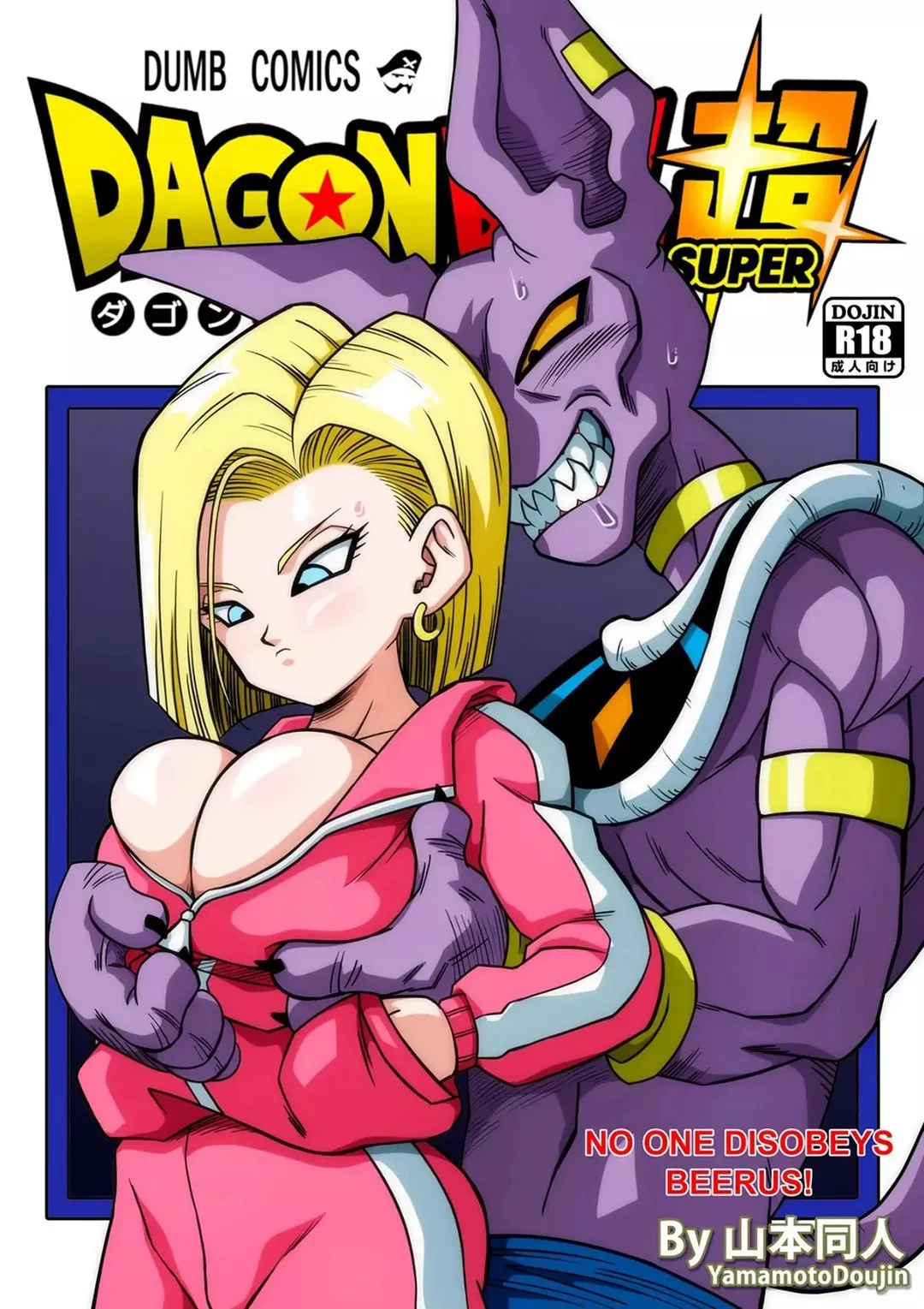 Nadie Desobedece A Bills Yamamoto 01