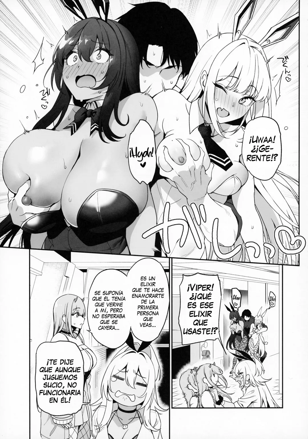 Bunnies Showdown Comic Porno 12