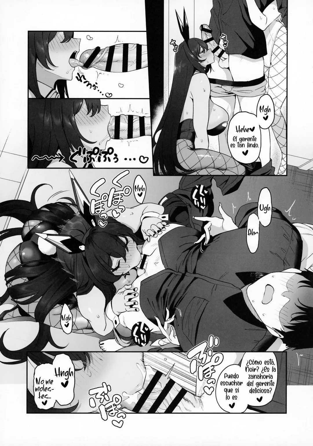 Bunnies Showdown Comic Porno 14