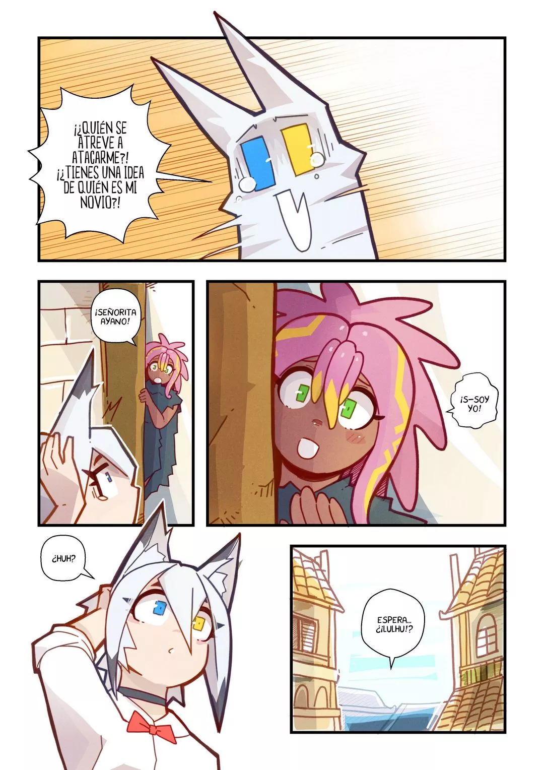 Kon Kon Caprice 3 Mr.e 16