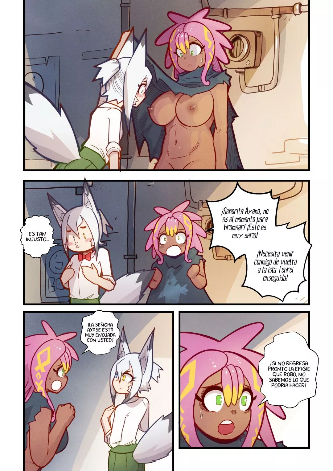 Kon Kon Caprice 3 Mr.e 18