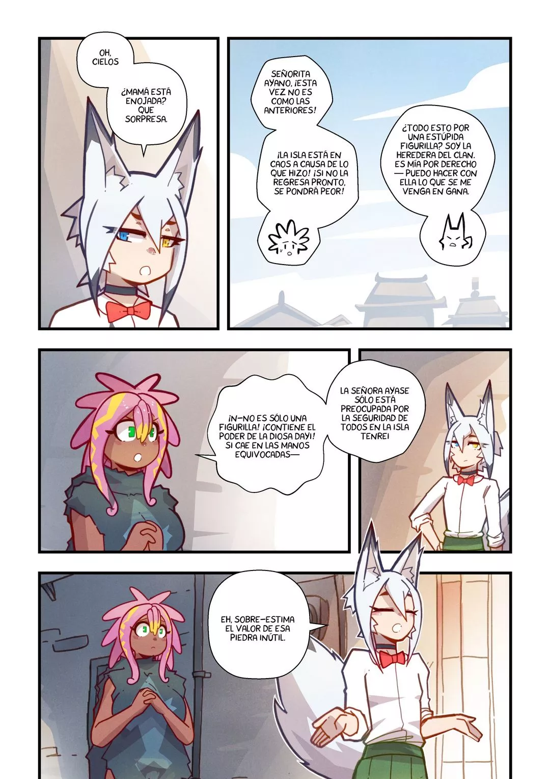 Kon Kon Caprice 3 Mr.e 19