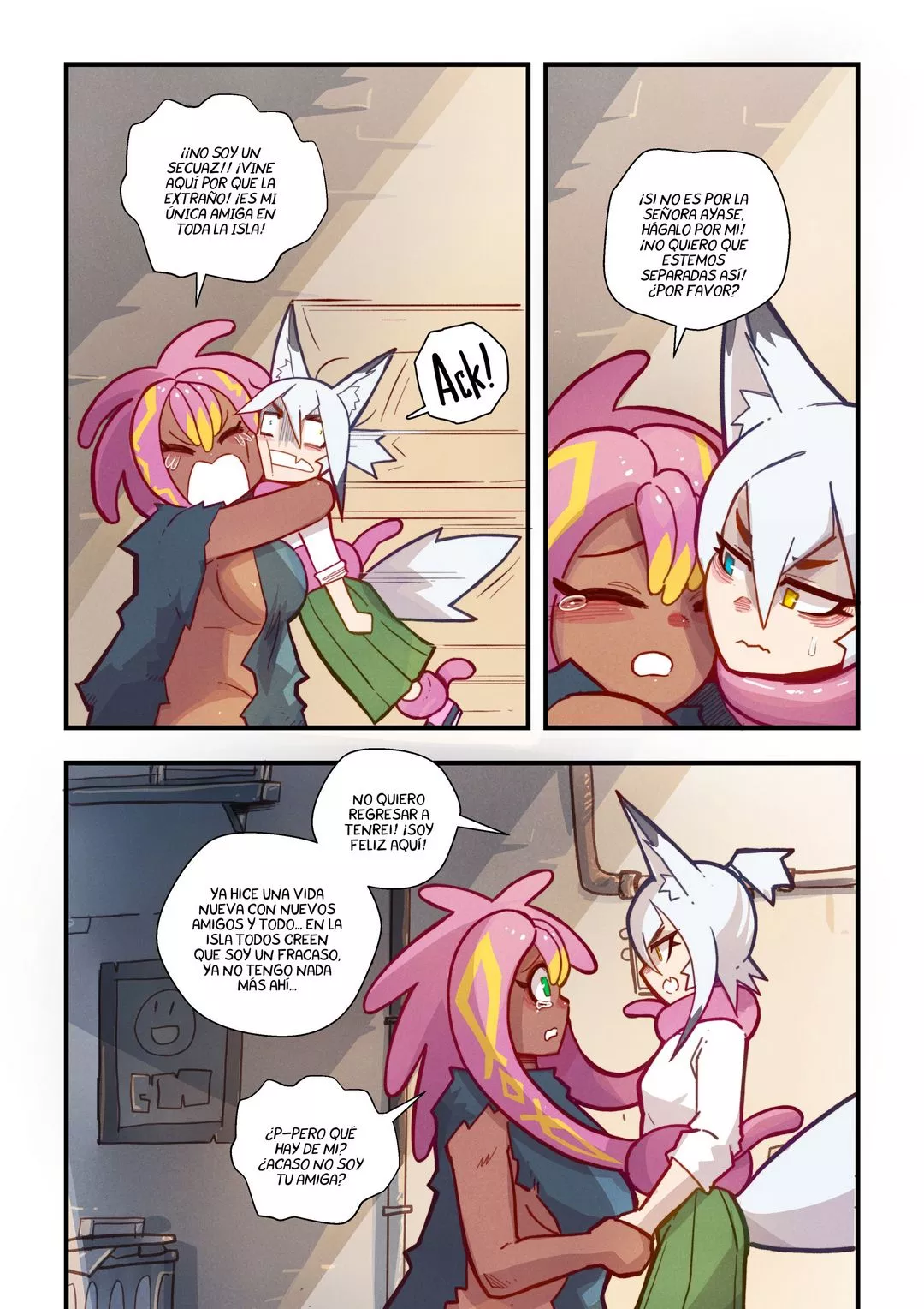 Kon Kon Caprice 3 Mr.e 21