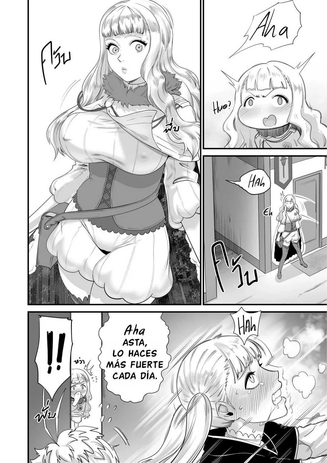 Black Clover Porn Book Black 32