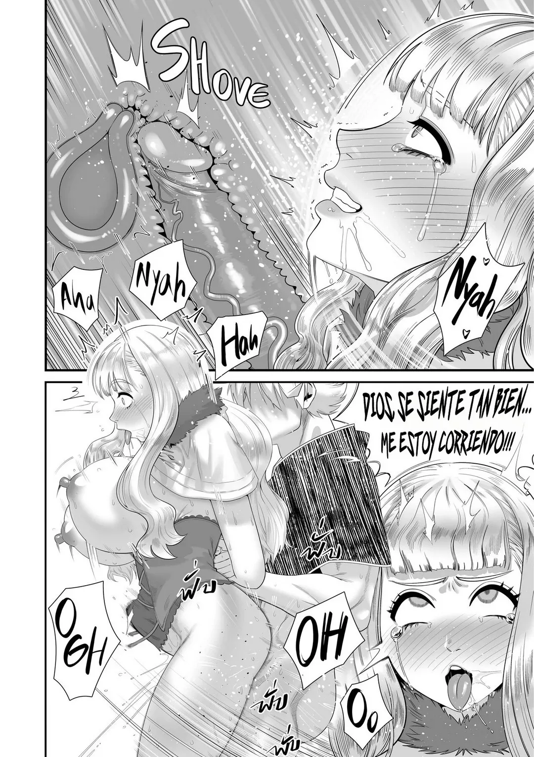 Black Clover Porn Book Black 44