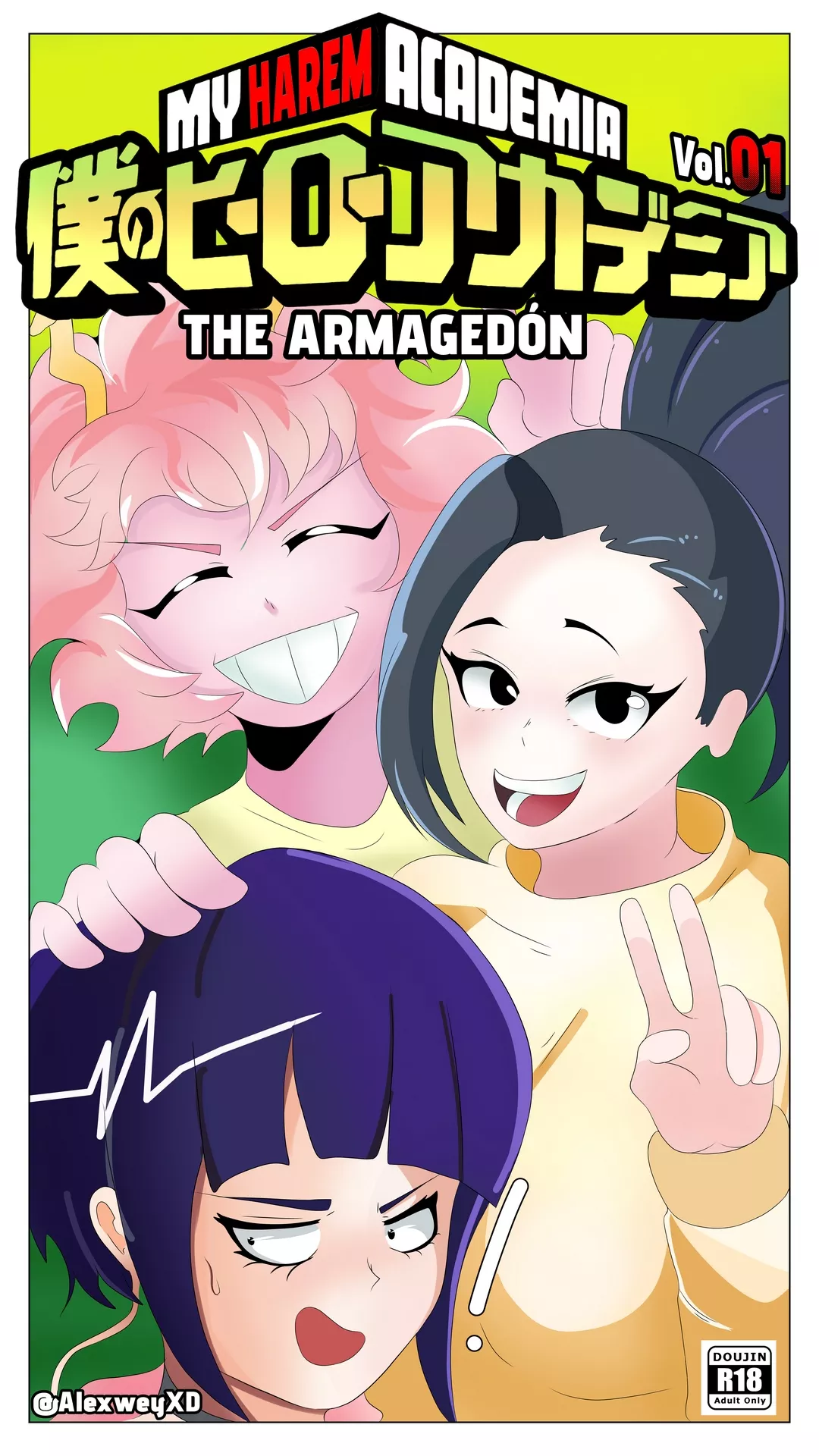 My Harem Academia Alexweyxd 01