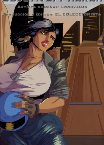 Objetivo Pharah – LoonyJams