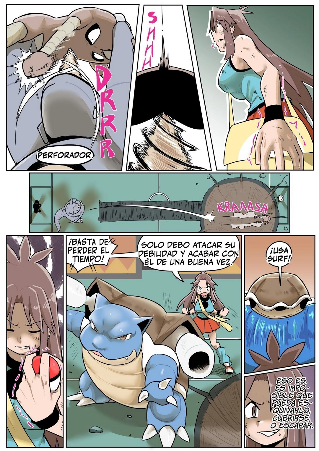 Leafy Green Ukaya Masaru Final 112